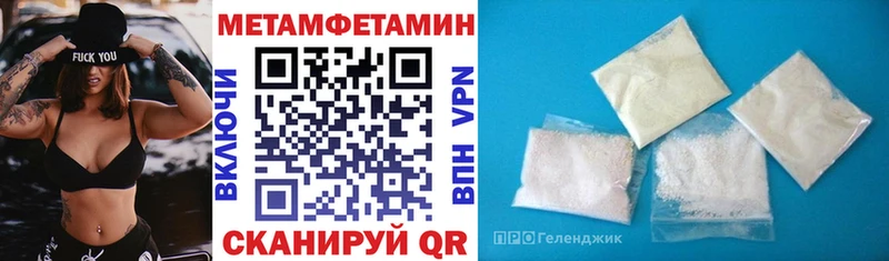 Amphetamine VHQ  Ханты-Мансийск 