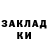 Amphetamine 97% Azamat Hamdulaev