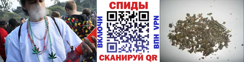 Бутират GHB  цена   hydra tor  Ханты-Мансийск 