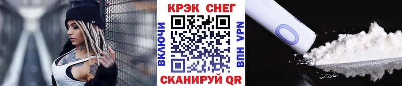 КОКАИН 98%  Ханты-Мансийск 