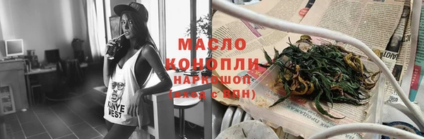 герыч Козловка