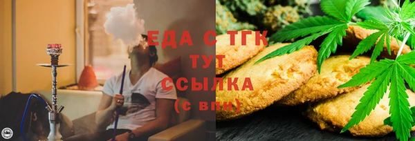 хмурый Калининец