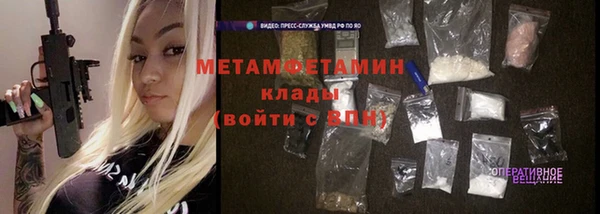 прущая мука Кодинск