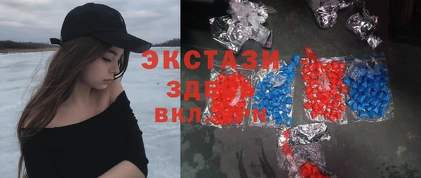 герыч Козловка