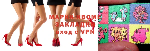 дистиллят марихуана Козельск