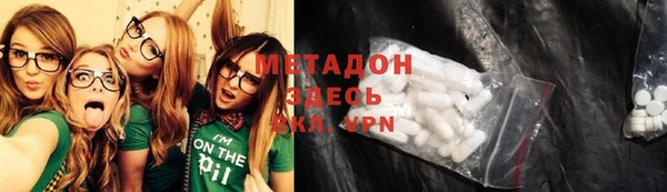 дмт Нестеровская