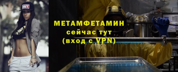 прущая мука Кодинск