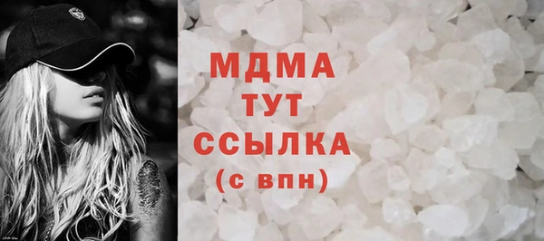 прущая мука Кодинск