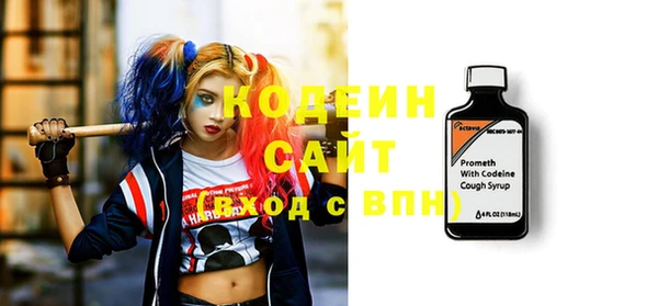 дистиллят марихуана Козельск