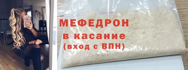 дистиллят марихуана Козельск