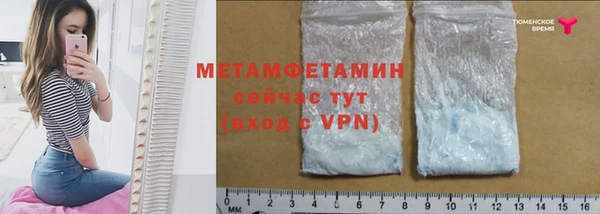 прущая мука Кодинск
