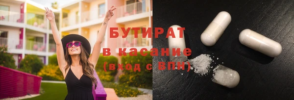 прущая мука Кодинск