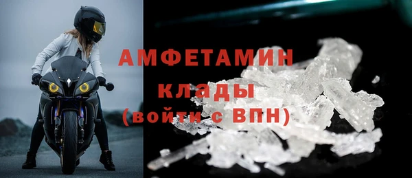 прущая мука Кодинск