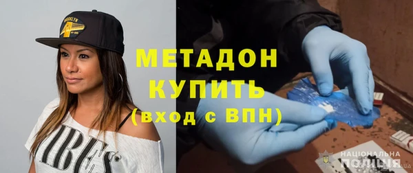 герыч Козловка