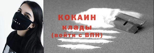 дистиллят марихуана Козельск