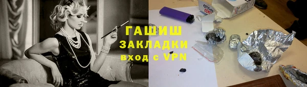 дистиллят марихуана Козельск