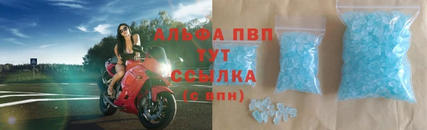 герыч Козловка