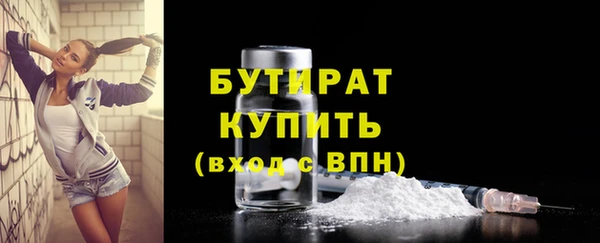 герыч Козловка