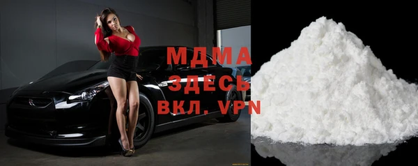 прущая мука Кодинск