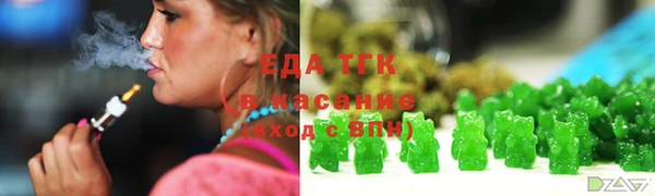 прущая мука Кодинск