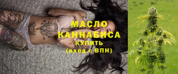 дистиллят марихуана Козельск