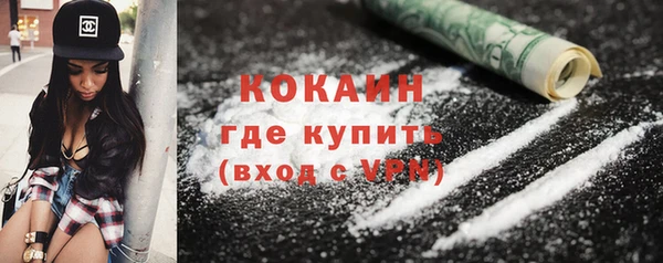 герыч Козловка