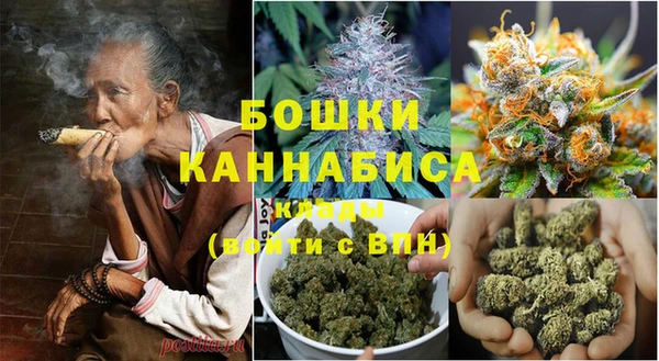 герыч Козловка