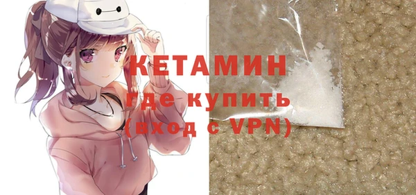 прущая мука Кодинск