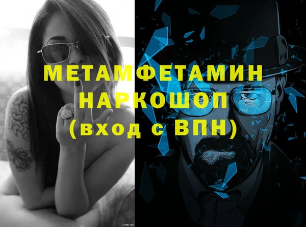дистиллят марихуана Козельск
