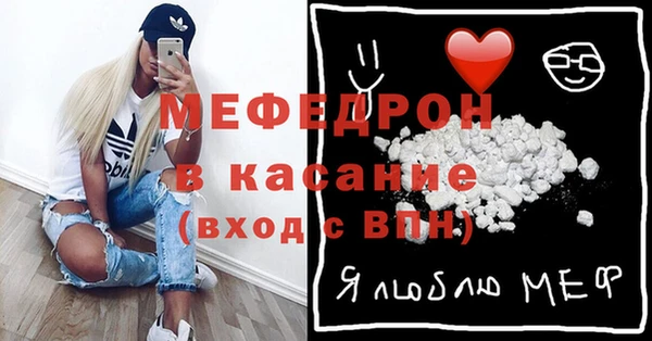 дистиллят марихуана Козельск