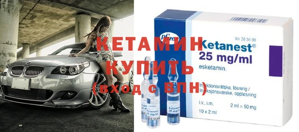 ECSTASY Фёдоровский