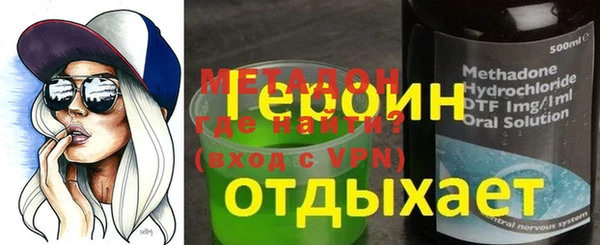 прущая мука Кодинск