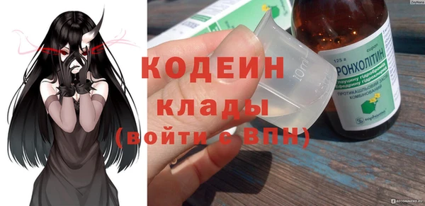 дистиллят марихуана Козельск