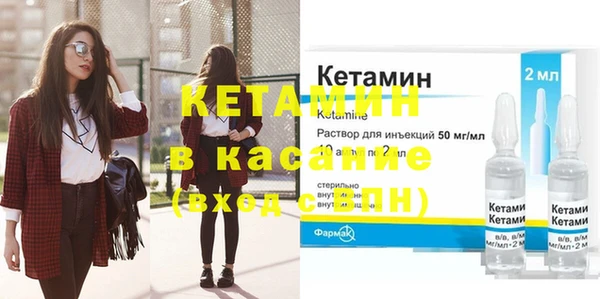 прущая мука Кодинск