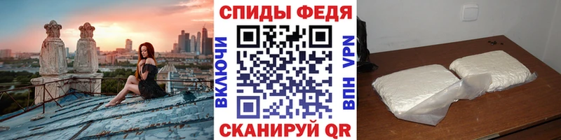 гидра ONION  Ханты-Мансийск  МЕТАМФЕТАМИН кристалл  где продают наркотики 